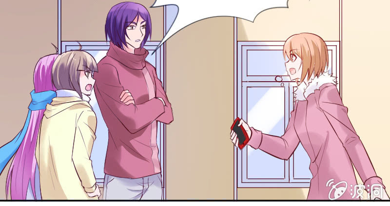 事情的真相(1/2)-第47话