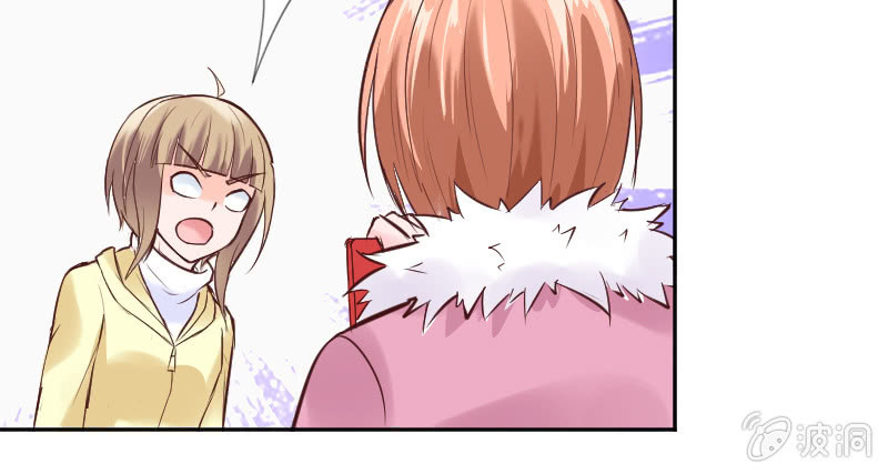 事情的真相(1/2)-第47话