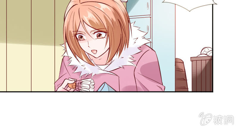 事情的真相(1/2)-第47话