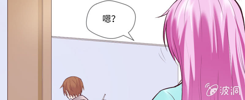 刁蛮的富家千金？(1/3)-第49话