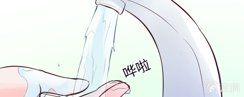 刁蛮的富家千金？(1/3)-第49话