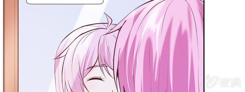 刁蛮的富家千金？(1/3)-第49话