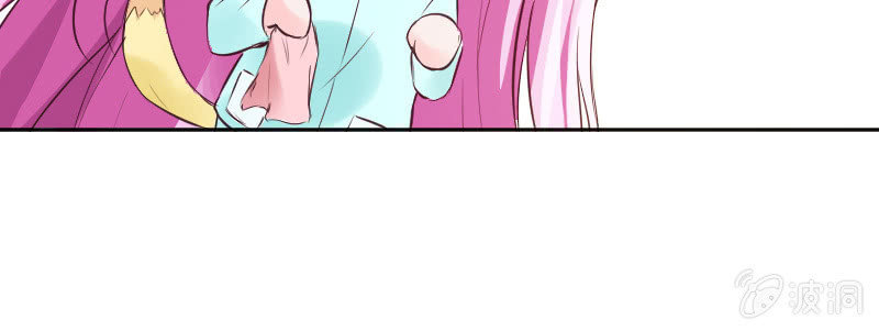 刁蛮的富家千金？(1/3)-第49话