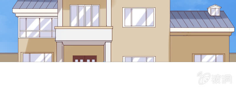 刁蛮的富家千金？(1/3)-第49话