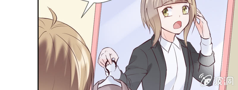 刁蛮的富家千金？(1/3)-第49话