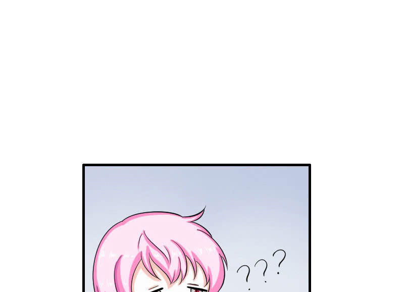 老师有请(1/2)-第7话