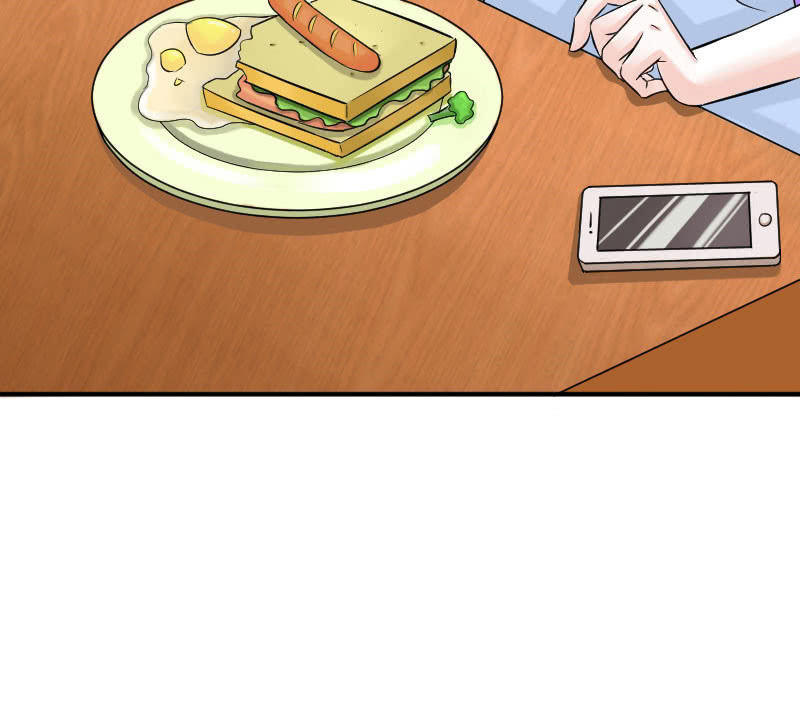 老师有请(1/2)-第7话