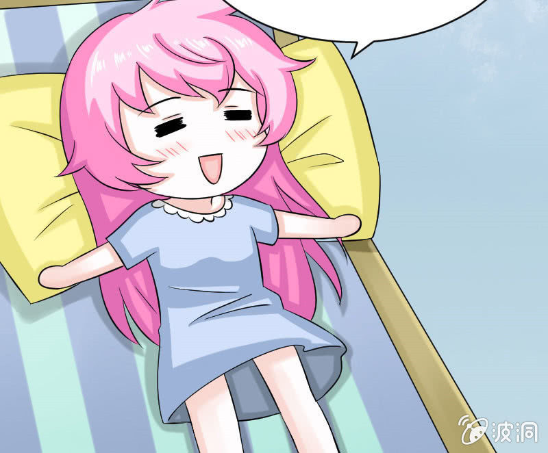 老师有请(1/2)-第7话