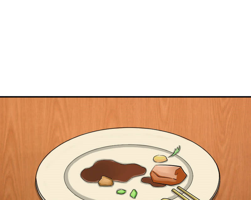 老师有请(1/2)-第7话