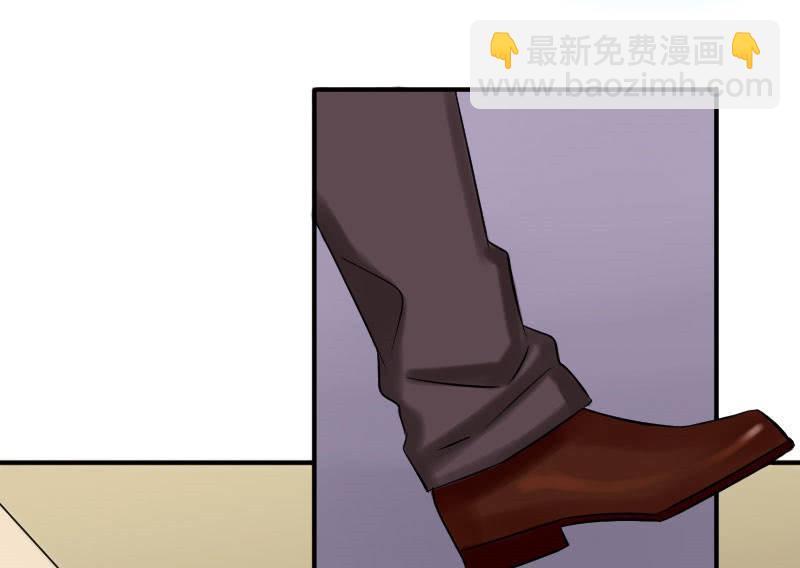 老师有请(1/2)-第7话