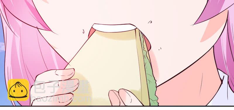 照顾你是我最大的幸运(1/2)-第67话