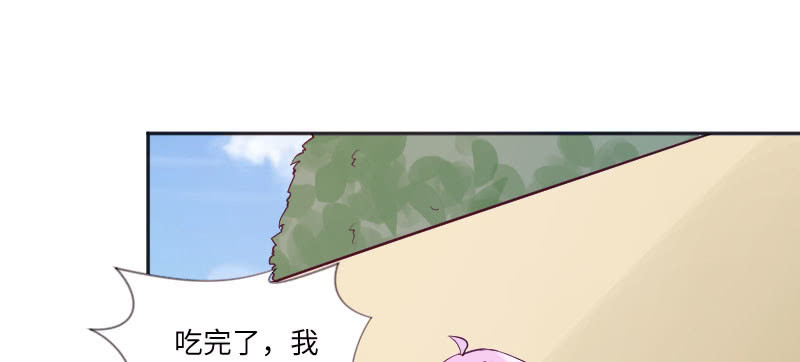 照顾你是我最大的幸运(1/2)-第67话