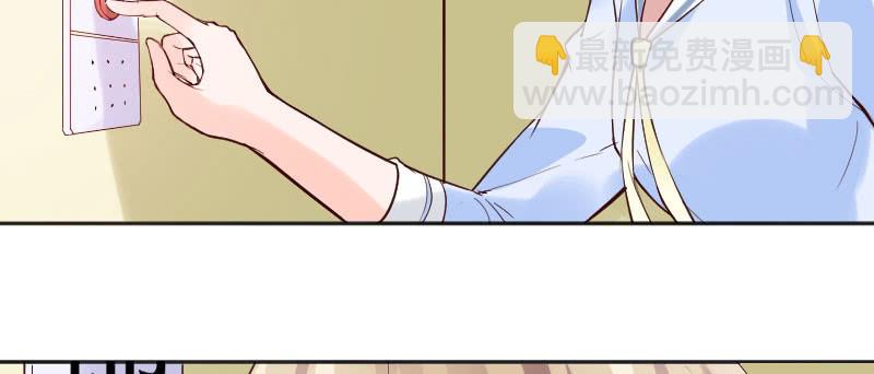 绑架(1/2)-第69话