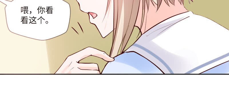 绑架(1/2)-第69话