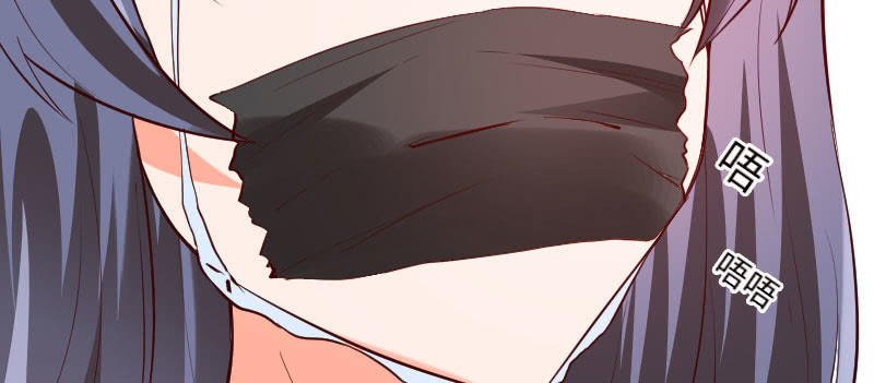 绑架(1/2)-第69话