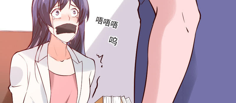 绑架(1/2)-第69话