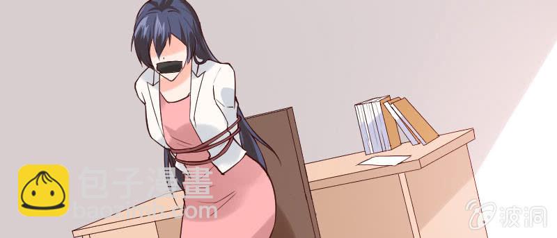 绑架(1/2)-第69话