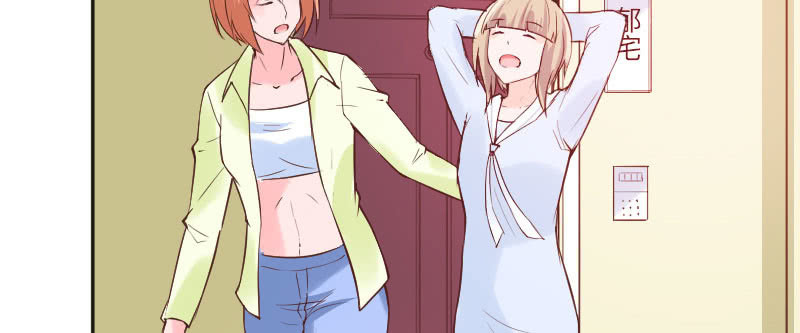 绑架(1/2)-第69话