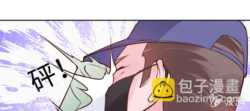 绑架(1/2)-第69话