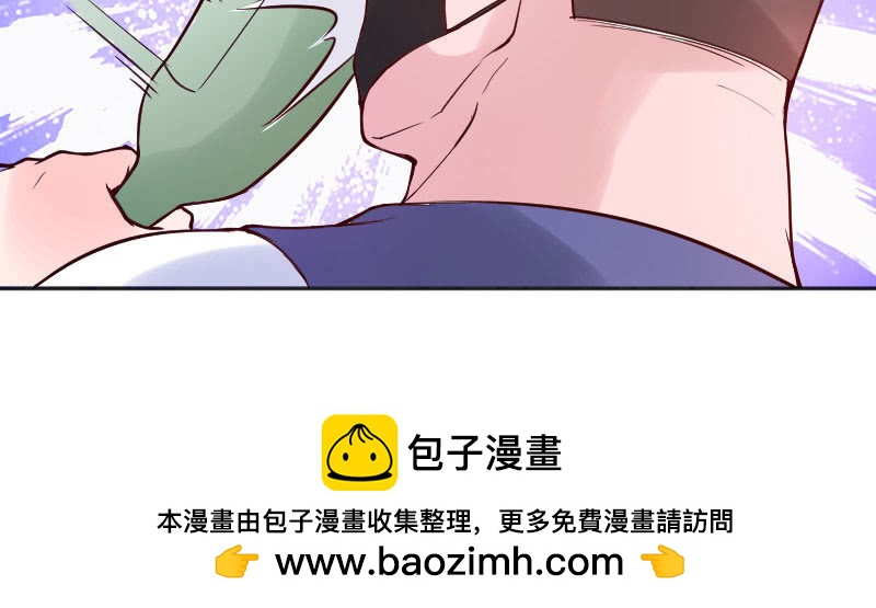 绑架(1/2)-第69话