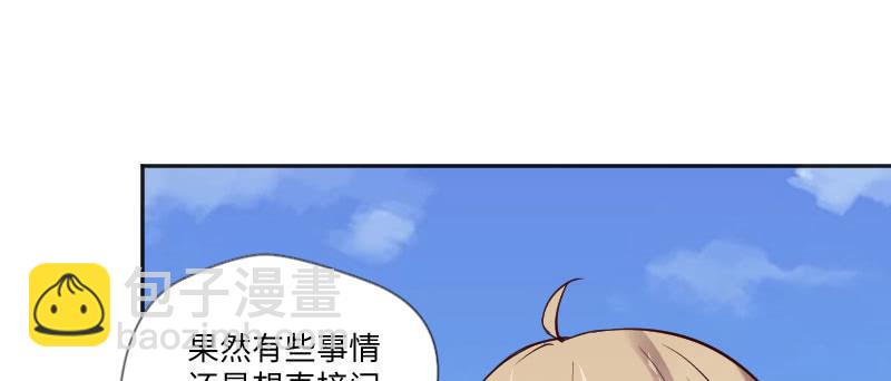 绑架(1/2)-第69话