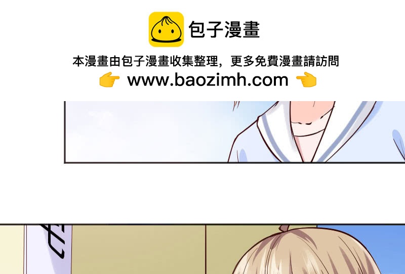 绑架(1/2)-第69话