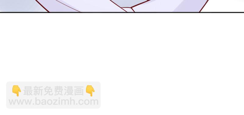 我想你了(1/2)-第77话