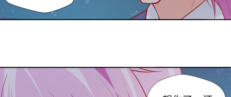 我想你了(1/2)-第77话