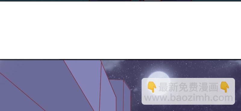 我想你了(1/2)-第77话