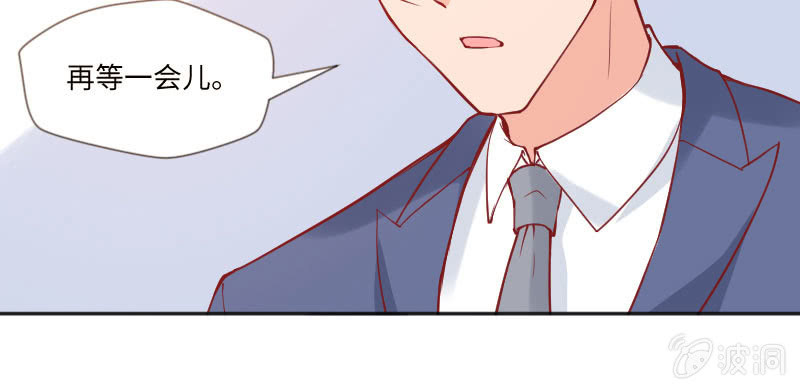 我想你了(1/2)-第77话