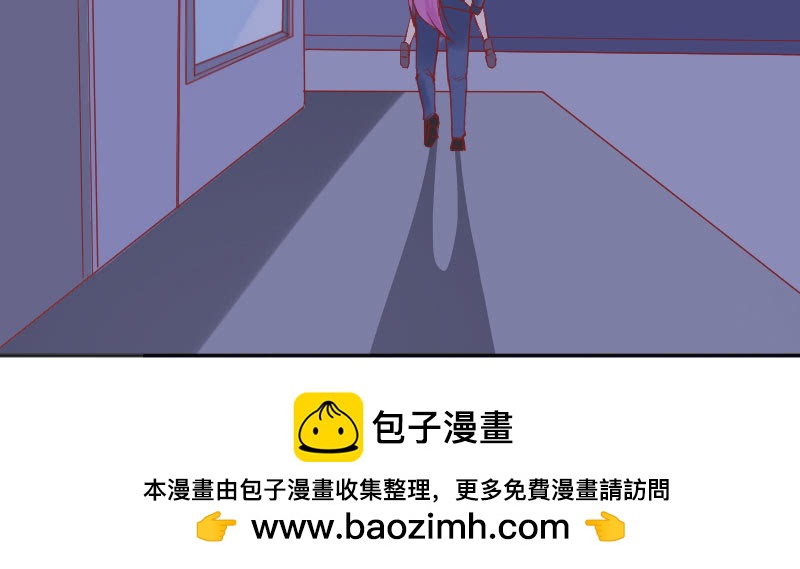 我想你了(1/2)-第77话