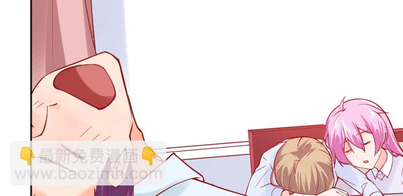 我想你了(1/2)-第77话