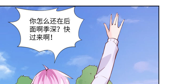 想在这里结婚(1/2)-第79话