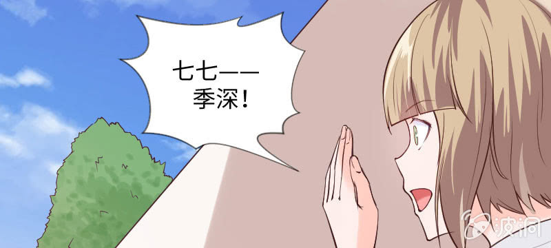 想在这里结婚(1/2)-第79话