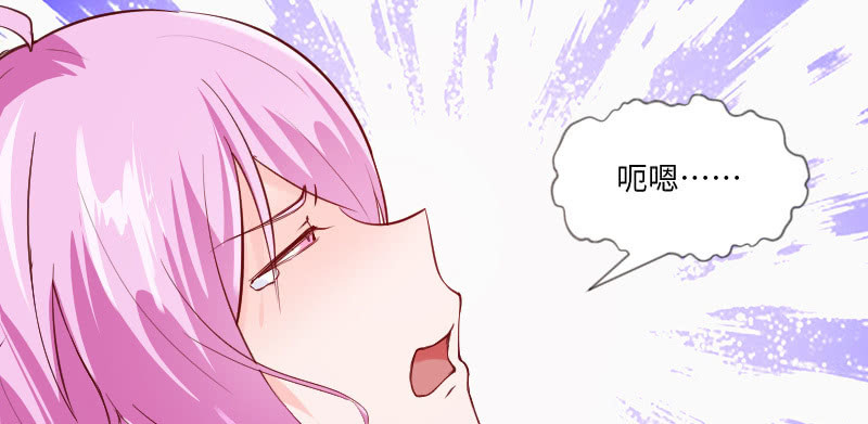 真是让人害羞(1/2)-第85话