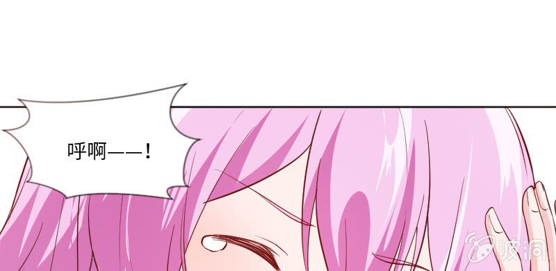 真是让人害羞(1/2)-第85话