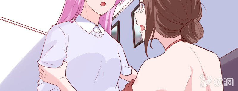 打女人算什么本事？(1/2)-第89话