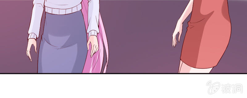 打女人算什么本事？(1/2)-第89话