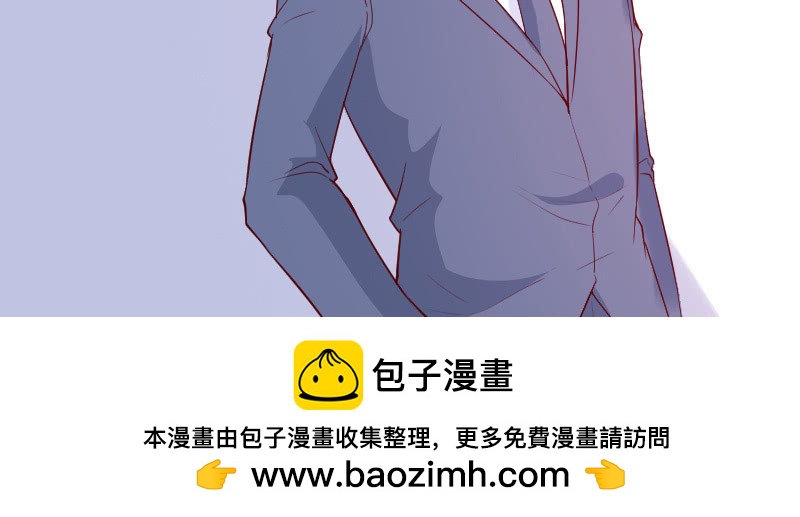 打女人算什么本事？(1/2)-第89话