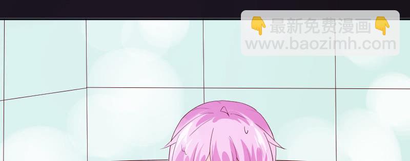 把这个吃了(1/2)-第97话