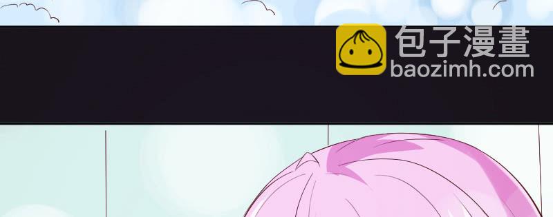 把这个吃了(1/2)-第97话