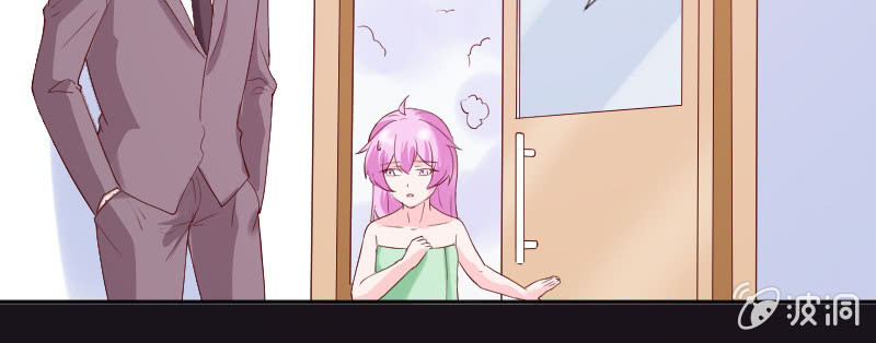 把这个吃了(1/2)-第97话