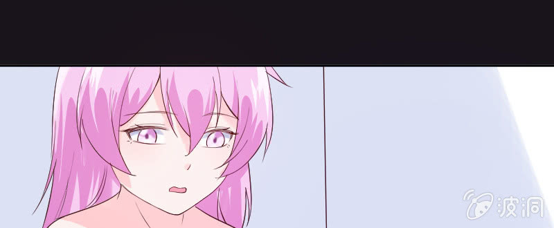 把这个吃了(1/2)-第97话