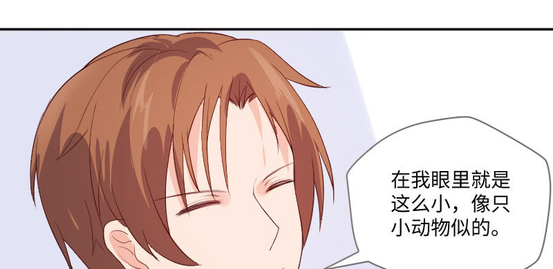 把这个吃了(1/2)-第97话