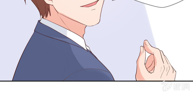 把这个吃了(1/2)-第97话