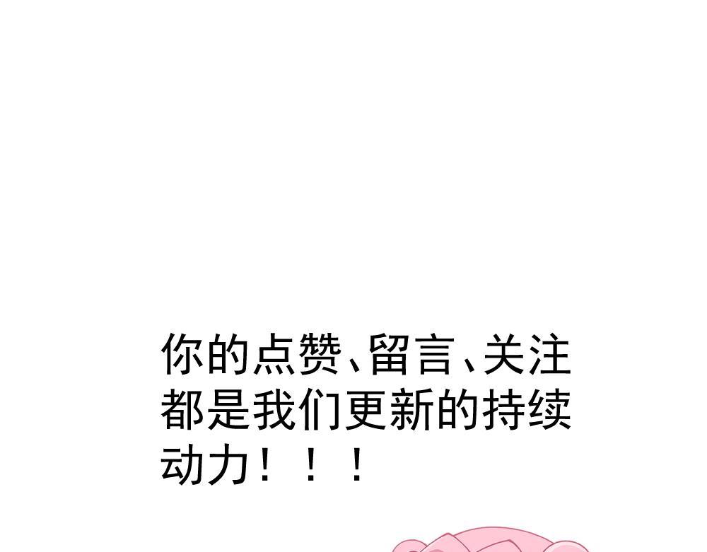 第11话 玩耍（1）-第11话