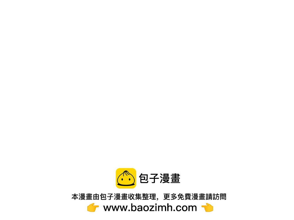 第13话 玩耍（3）-第13话