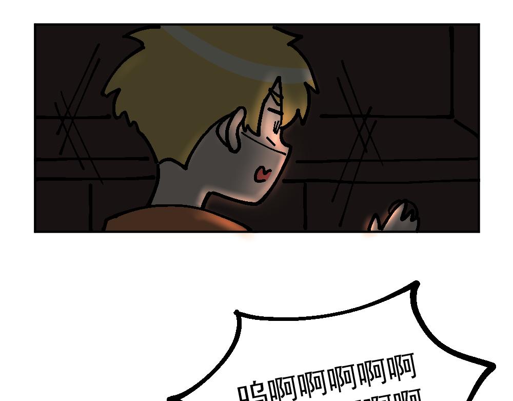 第13话 玩耍（3）-第13话