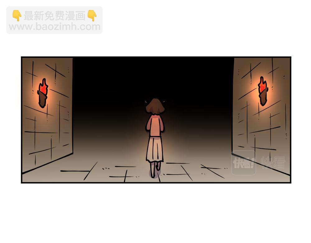 第15话 玩耍（5）-第15话