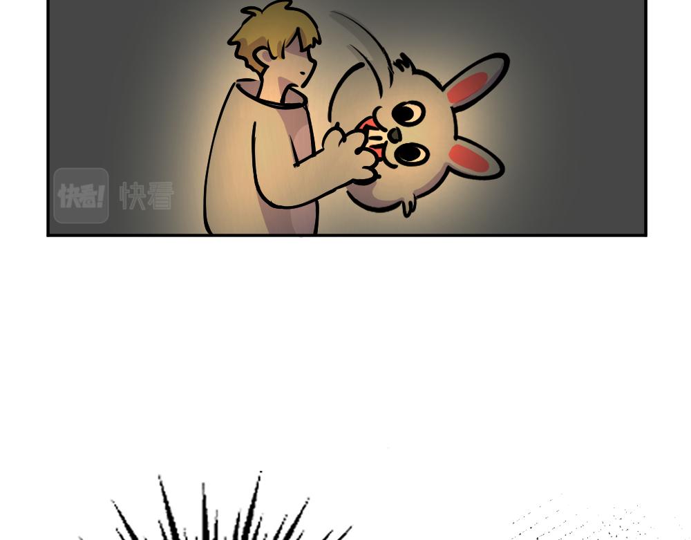 第17话 玩耍（7）-第17话